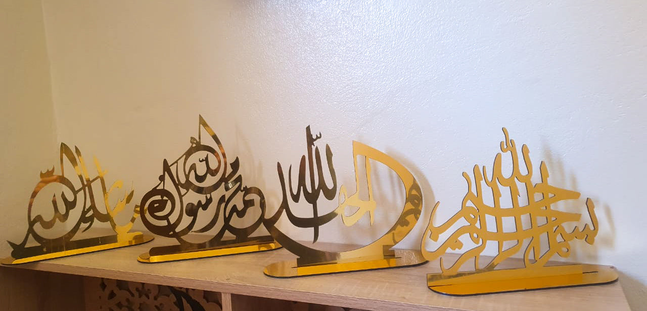 زينة طاولة إسلامية بعبارات بسم الله الرحمن الرحيم محمد رسول و الحمد لله و ما شاء الله